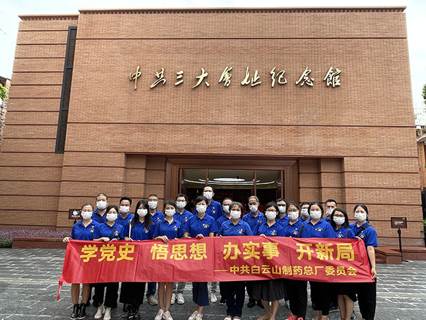 XPJ·娱乐(中国区)官方网站