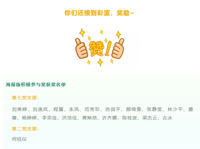 XPJ·娱乐(中国区)官方网站