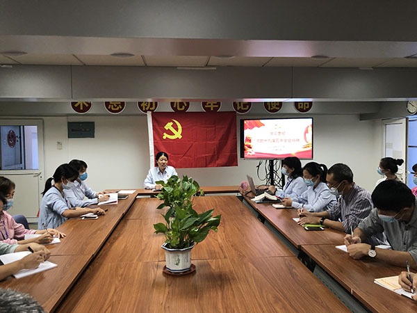 XPJ·娱乐(中国区)官方网站