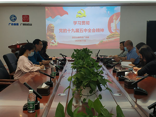 XPJ·娱乐(中国区)官方网站