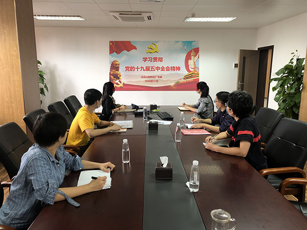 XPJ·娱乐(中国区)官方网站