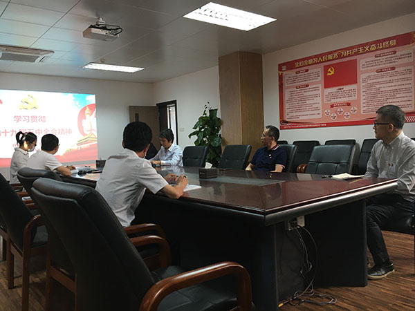 XPJ·娱乐(中国区)官方网站