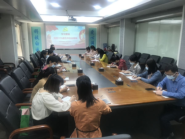 XPJ·娱乐(中国区)官方网站