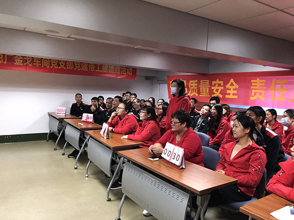 XPJ·娱乐(中国区)官方网站