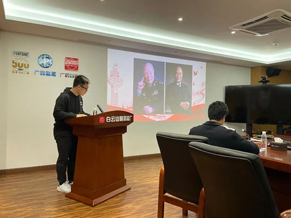 XPJ·娱乐(中国区)官方网站