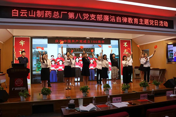 XPJ·娱乐(中国区)官方网站