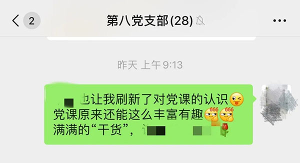 XPJ·娱乐(中国区)官方网站