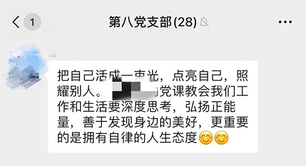 XPJ·娱乐(中国区)官方网站