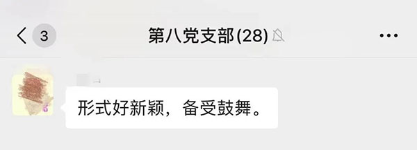 XPJ·娱乐(中国区)官方网站