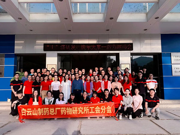 XPJ·娱乐(中国区)官方网站