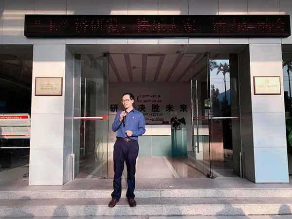 XPJ·娱乐(中国区)官方网站