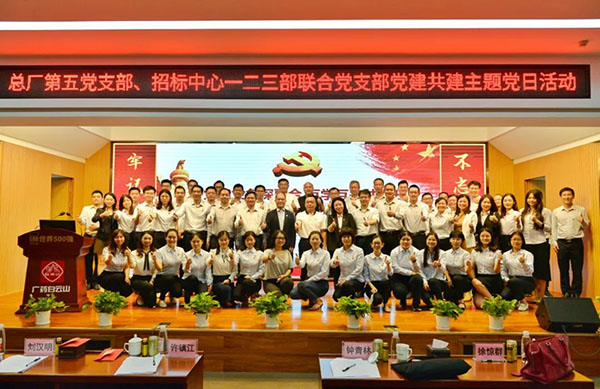 XPJ·娱乐(中国区)官方网站