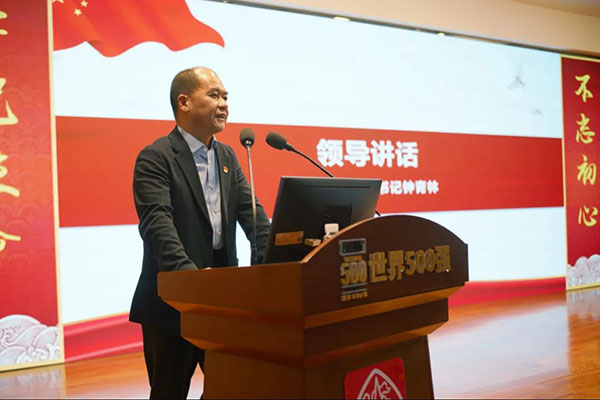 XPJ·娱乐(中国区)官方网站