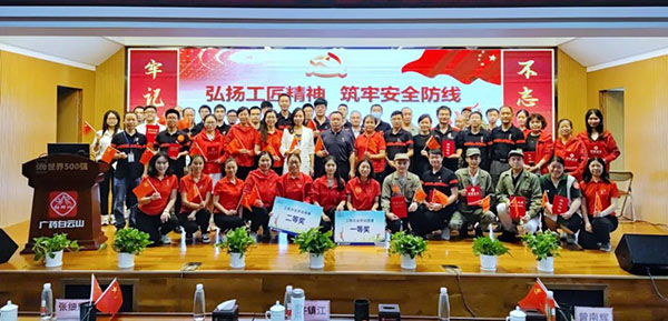 XPJ·娱乐(中国区)官方网站