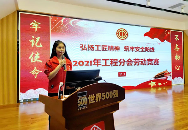 XPJ·娱乐(中国区)官方网站