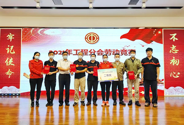 XPJ·娱乐(中国区)官方网站