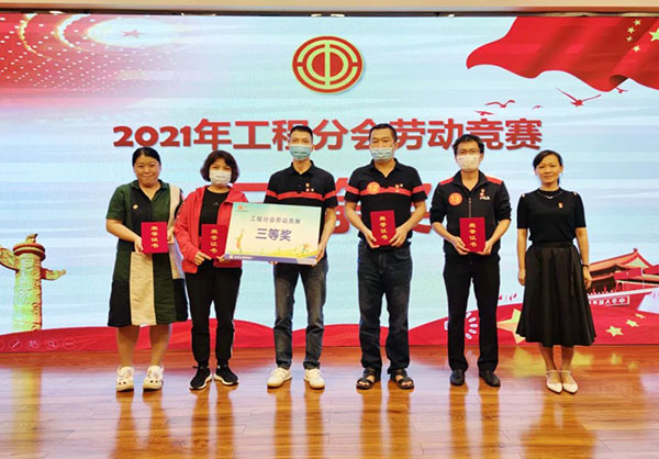 XPJ·娱乐(中国区)官方网站