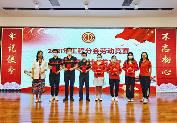 XPJ·娱乐(中国区)官方网站