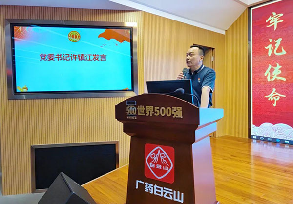 XPJ·娱乐(中国区)官方网站