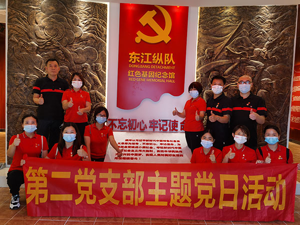 XPJ·娱乐(中国区)官方网站