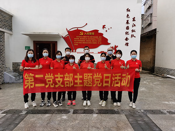 XPJ·娱乐(中国区)官方网站