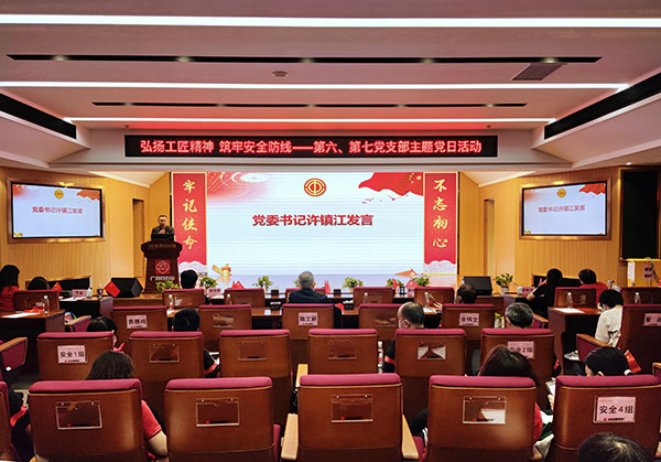 XPJ·娱乐(中国区)官方网站