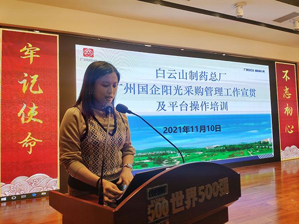 XPJ·娱乐(中国区)官方网站