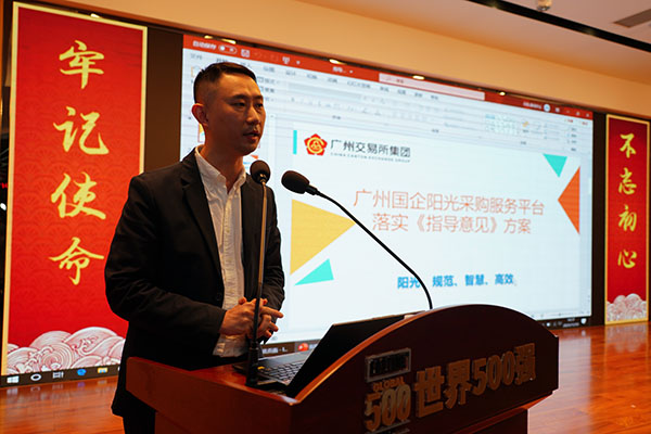 XPJ·娱乐(中国区)官方网站