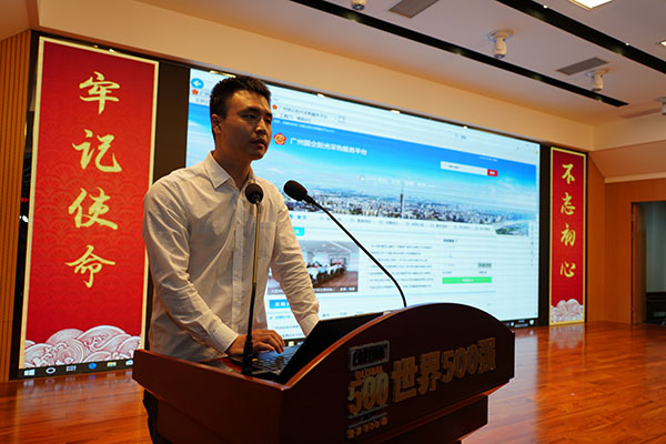 XPJ·娱乐(中国区)官方网站