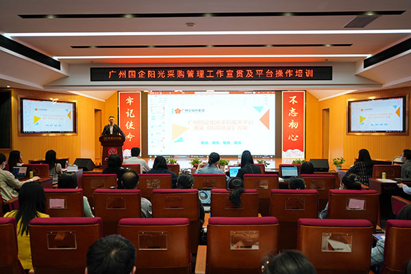 XPJ·娱乐(中国区)官方网站