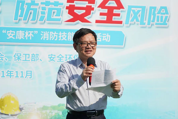 XPJ·娱乐(中国区)官方网站