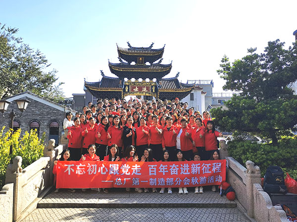 XPJ·娱乐(中国区)官方网站