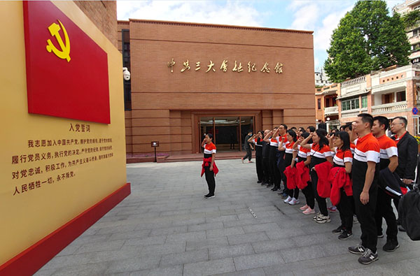 XPJ·娱乐(中国区)官方网站
