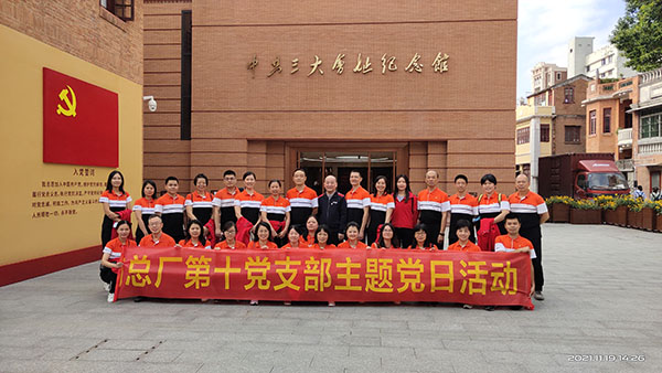 XPJ·娱乐(中国区)官方网站