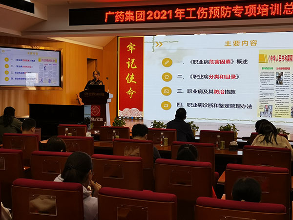 XPJ·娱乐(中国区)官方网站