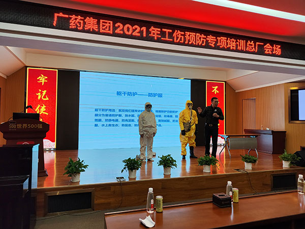 XPJ·娱乐(中国区)官方网站