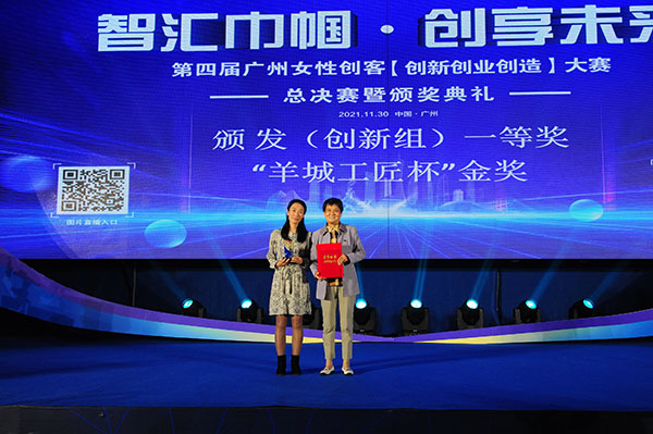 XPJ·娱乐(中国区)官方网站