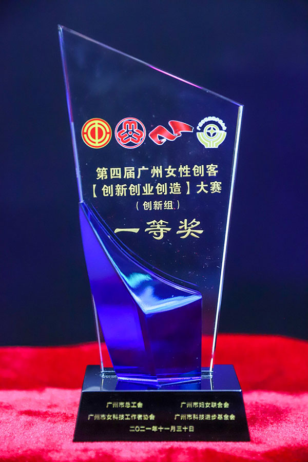 XPJ·娱乐(中国区)官方网站