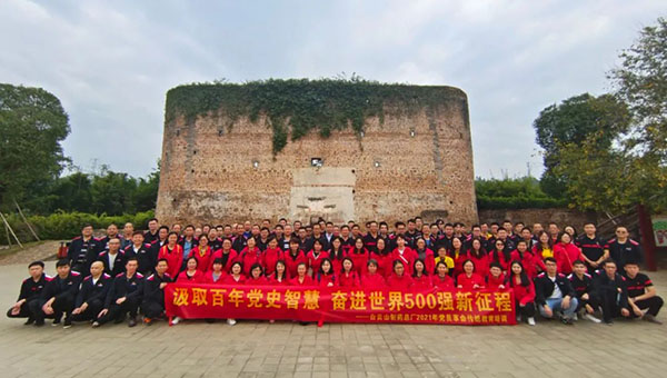 XPJ·娱乐(中国区)官方网站