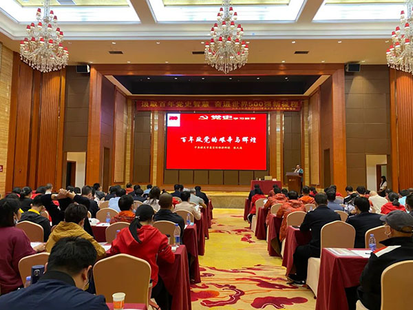 XPJ·娱乐(中国区)官方网站