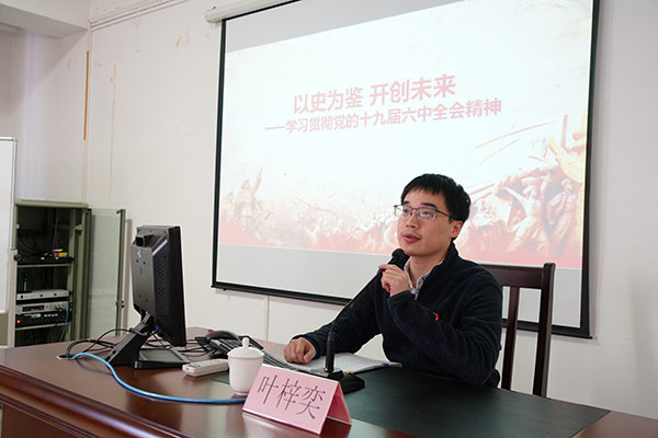 XPJ·娱乐(中国区)官方网站