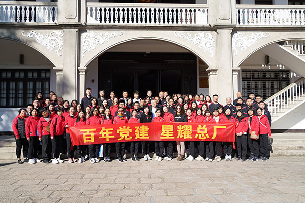 XPJ·娱乐(中国区)官方网站