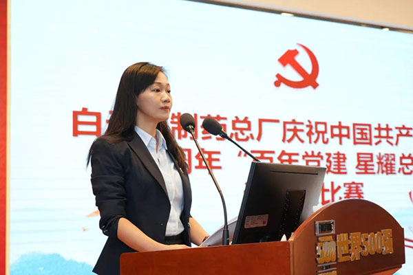 XPJ·娱乐(中国区)官方网站