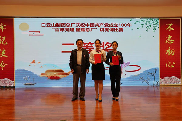 XPJ·娱乐(中国区)官方网站