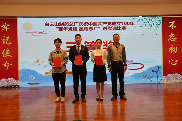 XPJ·娱乐(中国区)官方网站