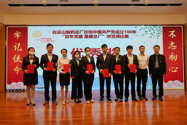 XPJ·娱乐(中国区)官方网站