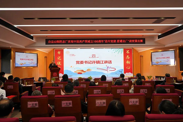 XPJ·娱乐(中国区)官方网站