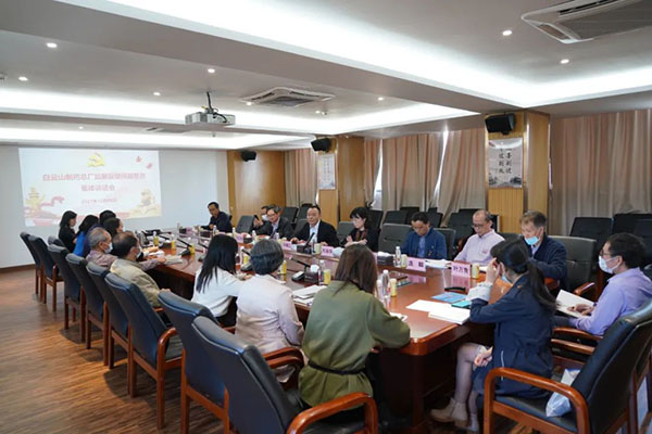 XPJ·娱乐(中国区)官方网站