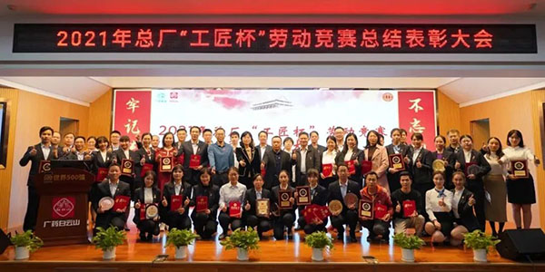 XPJ·娱乐(中国区)官方网站