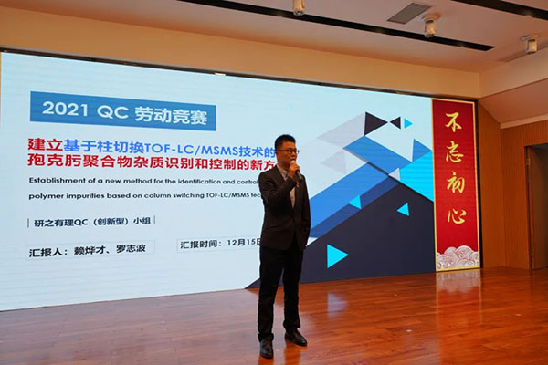 XPJ·娱乐(中国区)官方网站